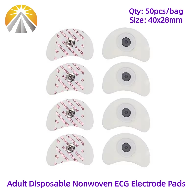 Ecg Patch Monitor - 50 шт. в каждой сумке, 2840