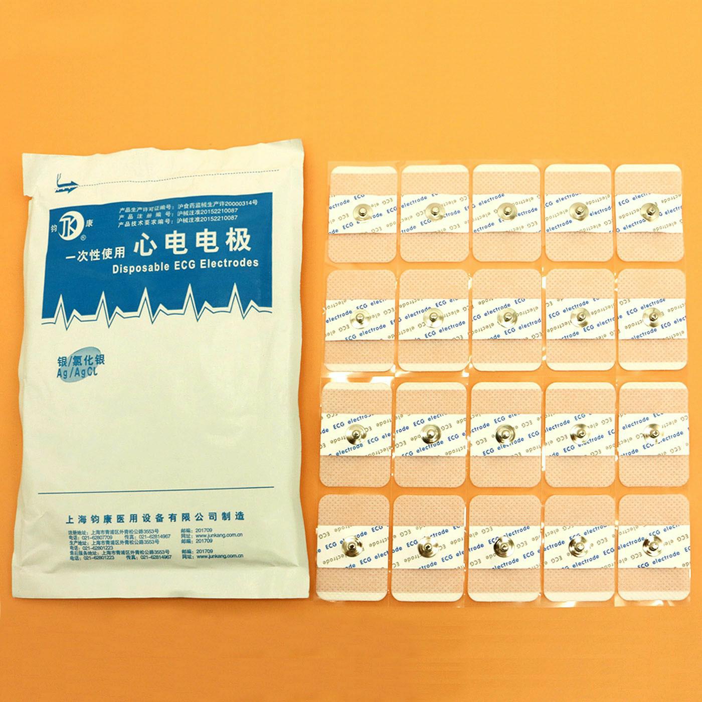 Ecg Patch Monitor - 50 шт., электроды ЭКГ для измерения