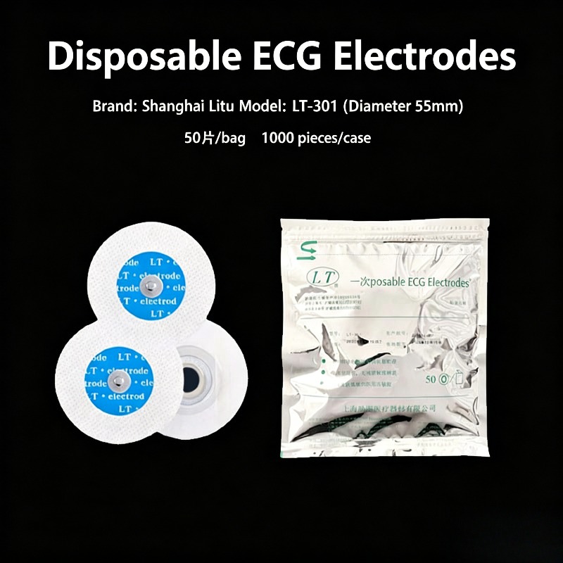 Ecg Patch Monitor - 50 шт. Оригинальные нетканые электроды для