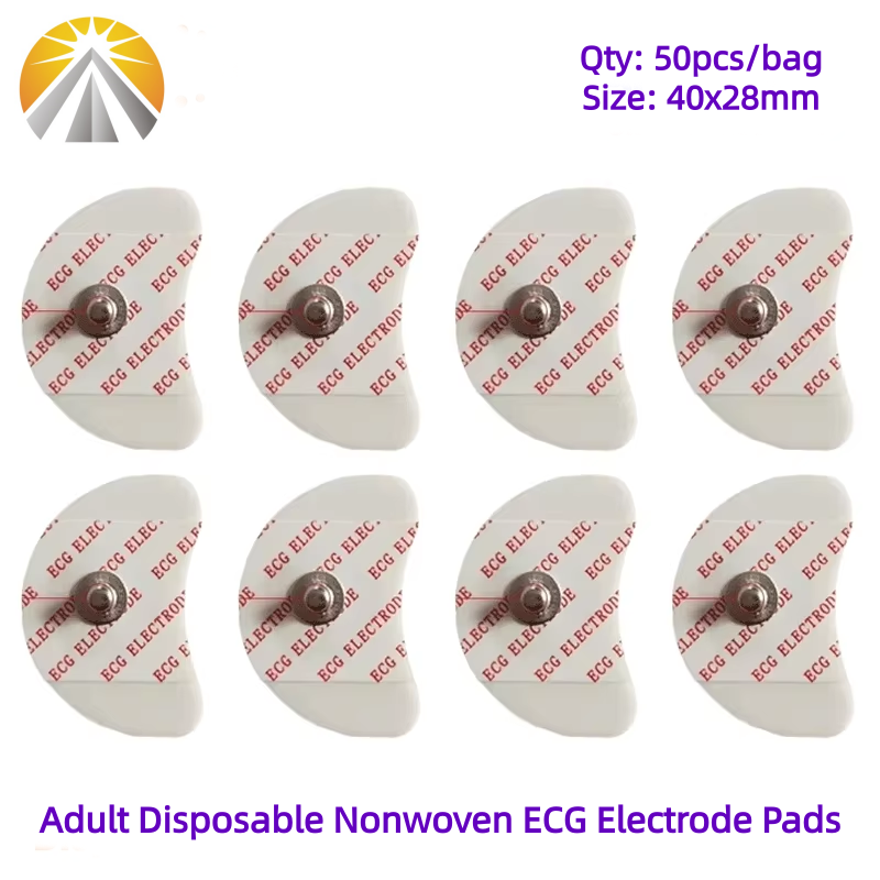 50 шт. в каждой сумке, 2840 мм – обзор и цена Ecg Patch Monitor