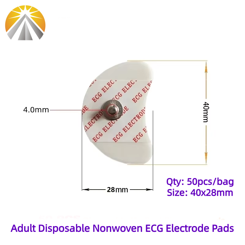 50 шт. в каждой сумке, 2840 мм – обзор и цена Ecg Patch Monitor