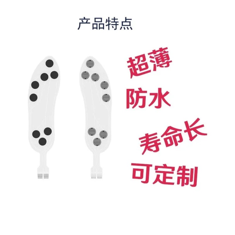 Гибкий тонкопленочный пьезорез – обзор и цена Smart Insole Pressure