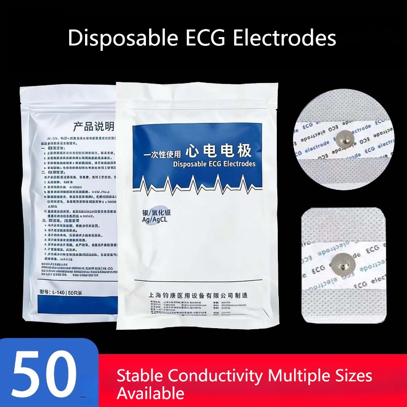 50 шт. Оригинальные нетканые э – обзор и цена Ecg Patch Monitor