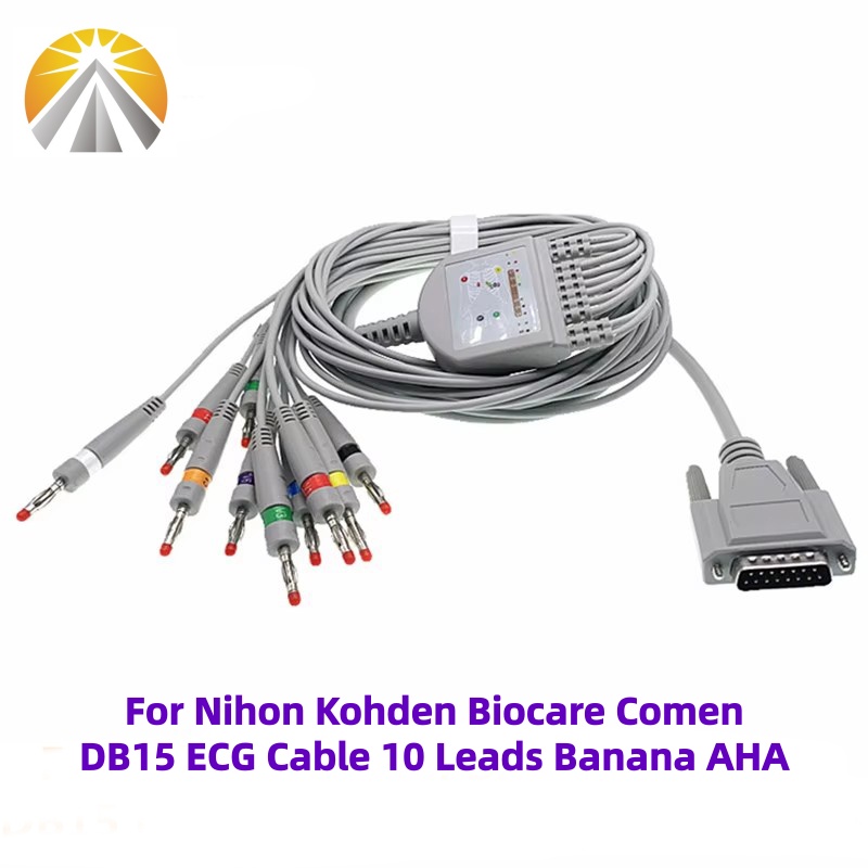 Кабель ЭКГ для Nihon Kohden Bi – обзор и цена Ecg Patch Monitor