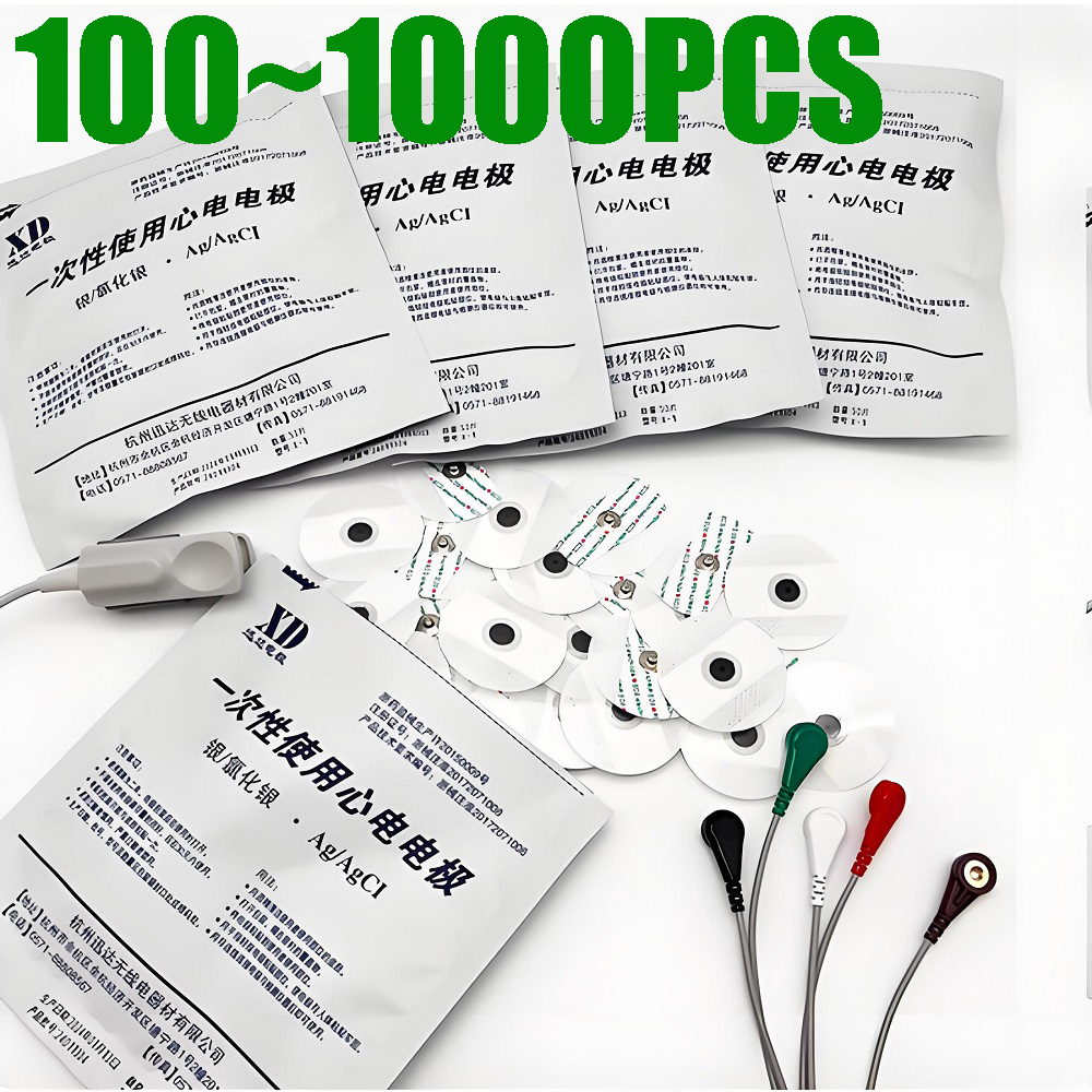 100-1000 шт. Медицинские однор – обзор и цена Ecg Patch Monitor