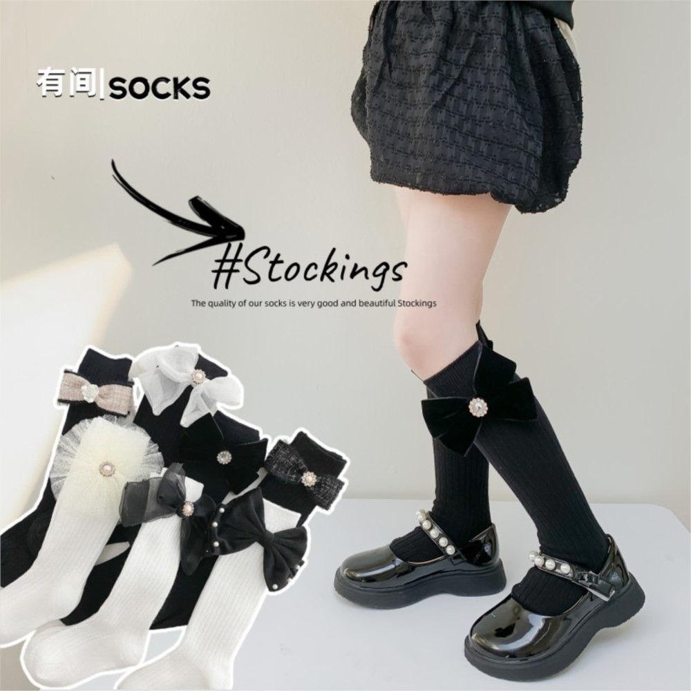 Детские шелковые гольфы для де – обзор и цена Baby Sock Oximeter
